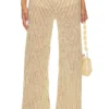 Crochet Wide Leg Pants Off White, Faded Lime & Coconut